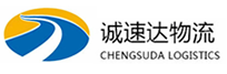 温州到井研县物流公司